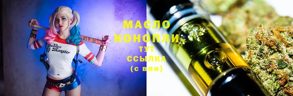 каннабис Усинск