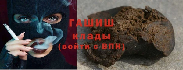 амфетамин Богданович
