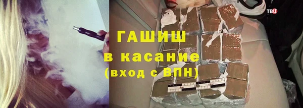MDMA Усолье-Сибирское