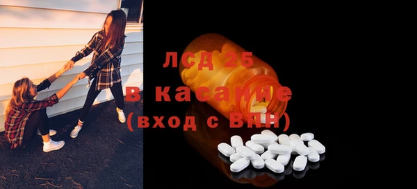 мефедрон VHQ Богородицк