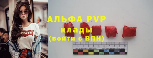 каннабис Усинск