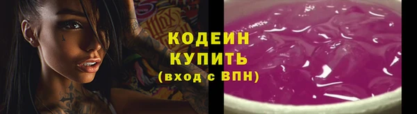 каннабис Усинск