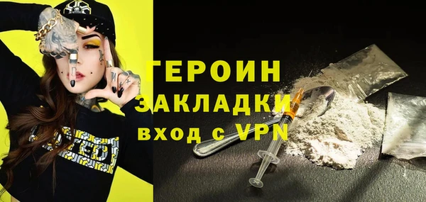 амфетамин Богданович
