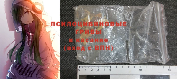 мефедрон VHQ Богородицк