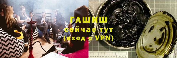 амфетамин Богданович