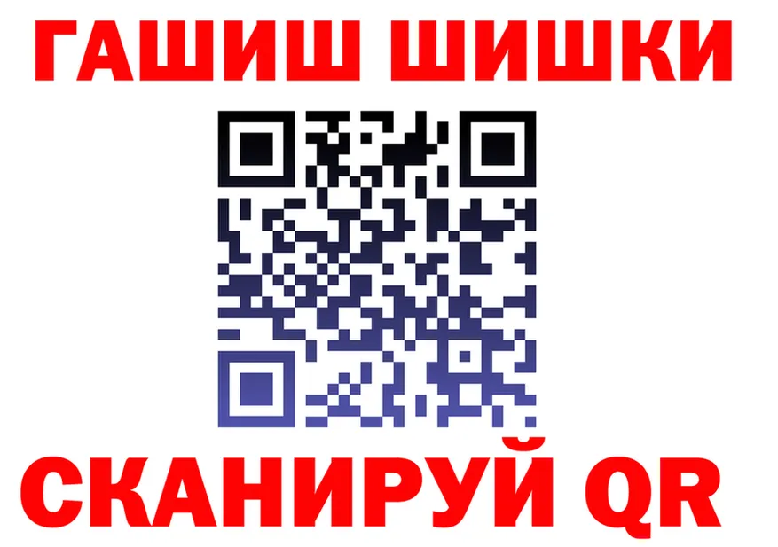Cannafood марихуана как зайти даркнет кракен Алексин