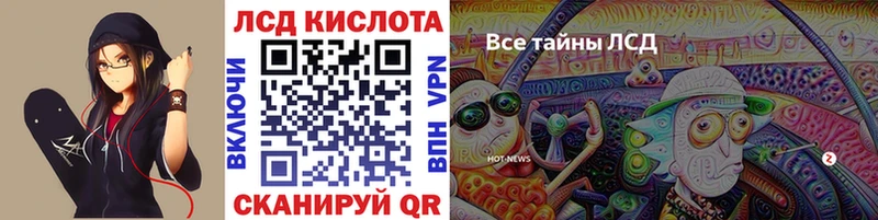 Купить  Алексин  Марки NBOMe 1500мкг 