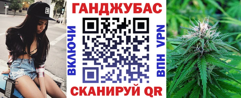 Купить где  Алексин  Конопля марихуана 